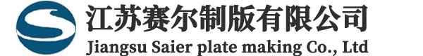 安陽市紅興氮化材料有限公司